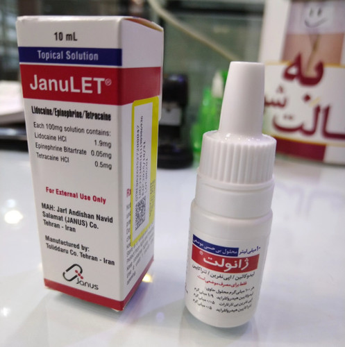 بیحسی اصلی ژانولت ده میل