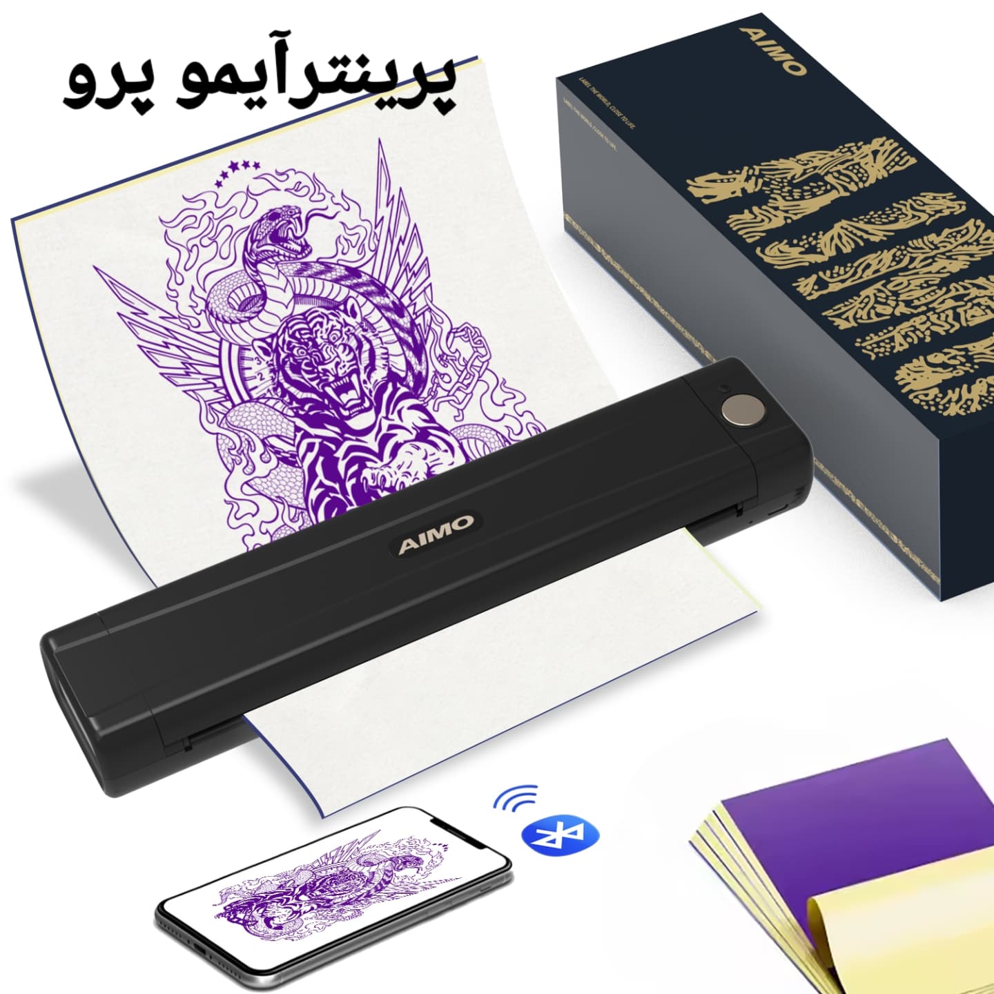 پرینتر استنسیل بلوتوثی حرارتی آیمو پرو